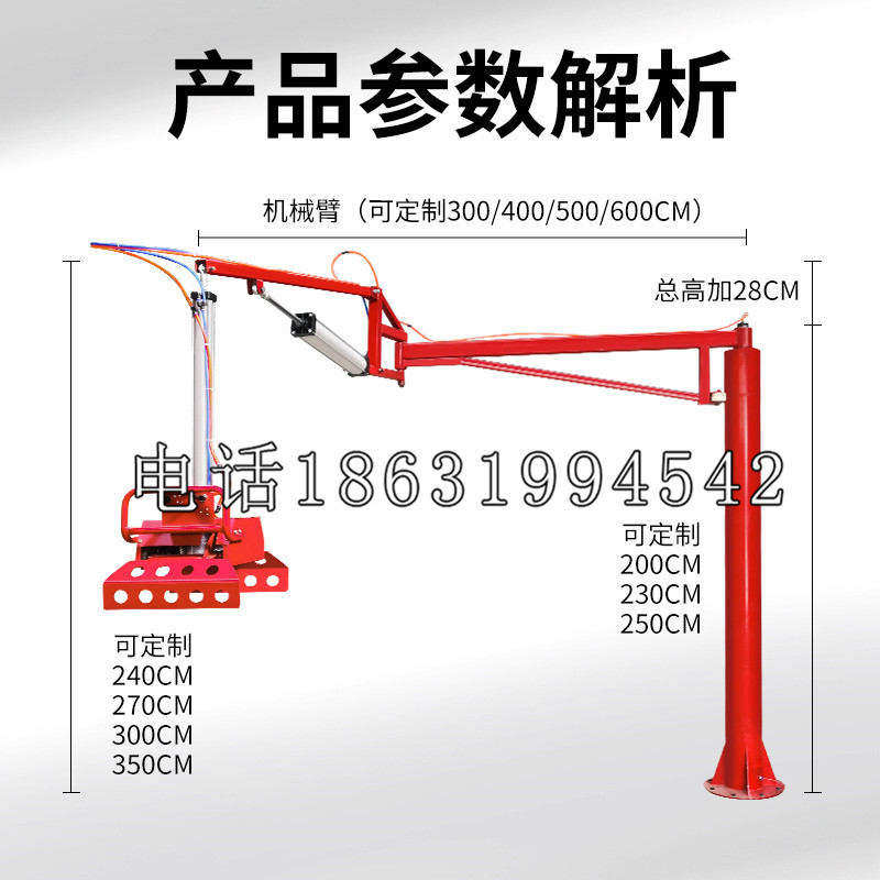 邯山区schunk雄克机械抓手PGN-plus系列0372092|PGN-plus 64-1-AS-KVZ